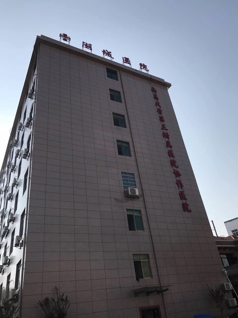 江西湖城医院江铃特顺救护车送达 江西湖城医院江铃特顺救护车送达