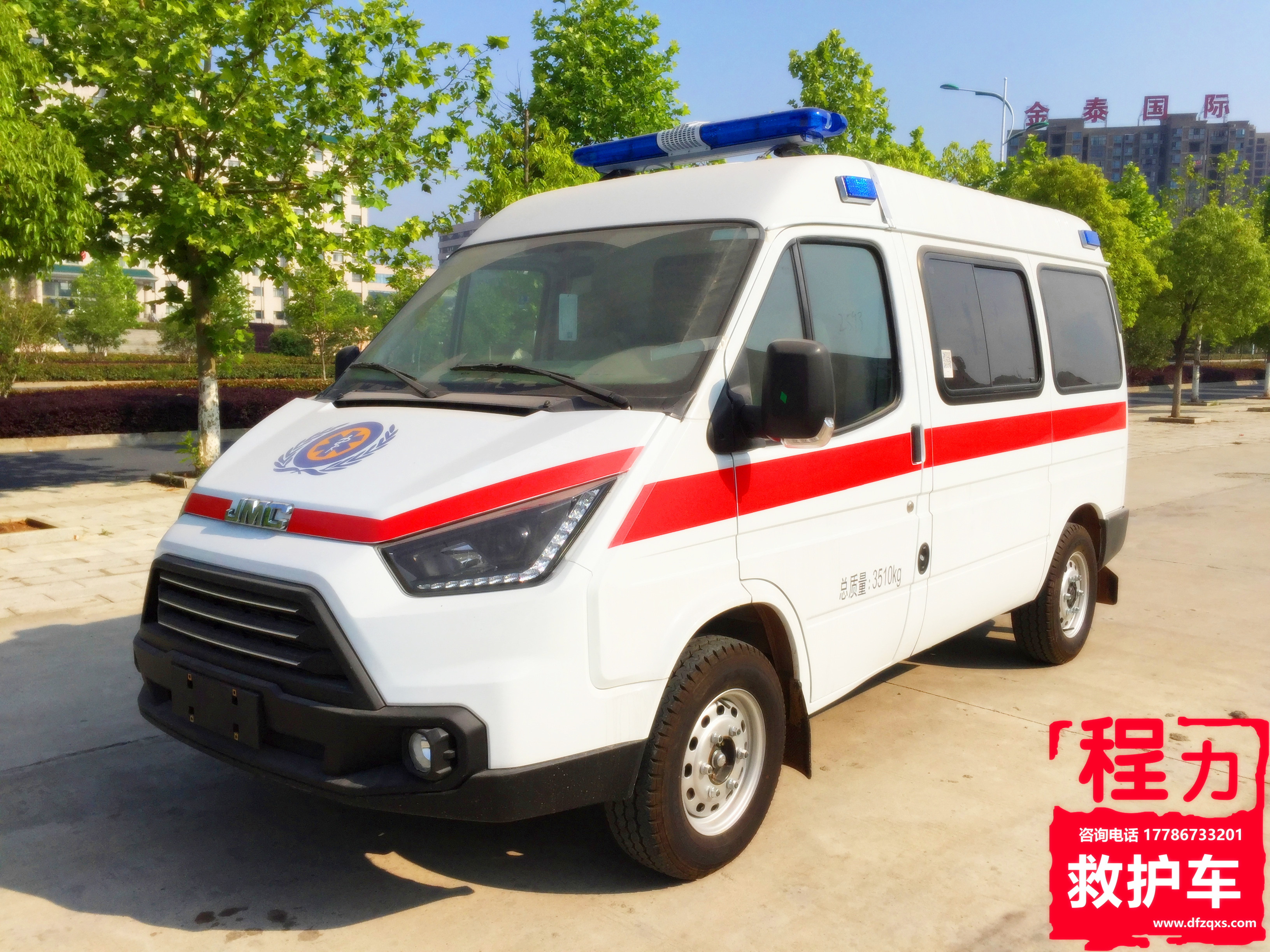 ������˳�����ж��Ȼ���