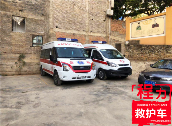 长途跋涉三千公里,云南巧家中医院顺利交车 长途跋涉三千公里,云南巧家中医院顺利交车