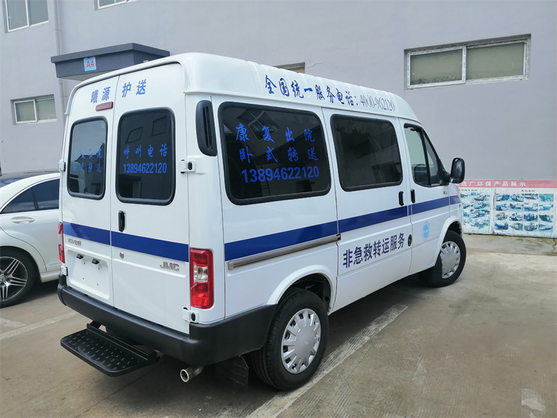 ������˳����ת�����˲����ͳ�