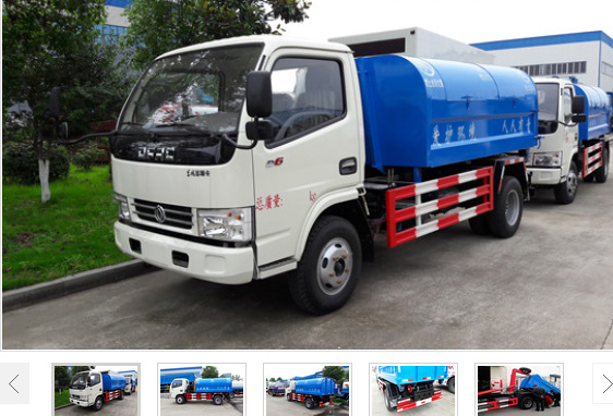 ���嶫��4������ʽ������