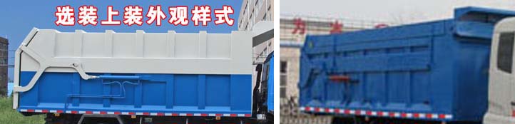 ���嶫��ѹ��ʽ�Խ�������